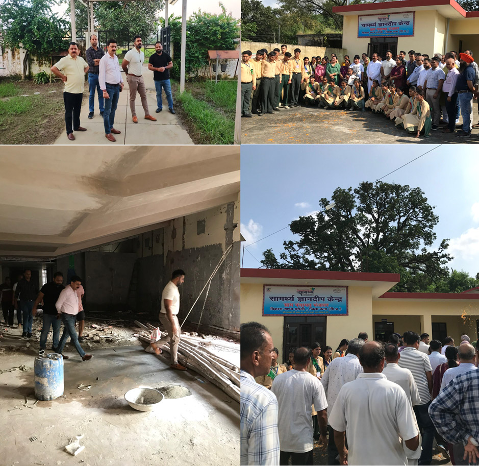 उपायुक्त ने सामर्थ्य योजना के तहत पंजावर में स्थापित पुस्तकालय किया निरीक्षण